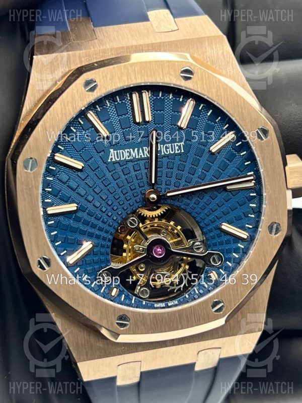 Товар Audemars Piguet Royal Oak Tourbillon 41mm 26522OR.OO.1220 Фото 13 - Audemars Piguet Royal Oak Tourbillon 41mm 26522OR.OO.1220