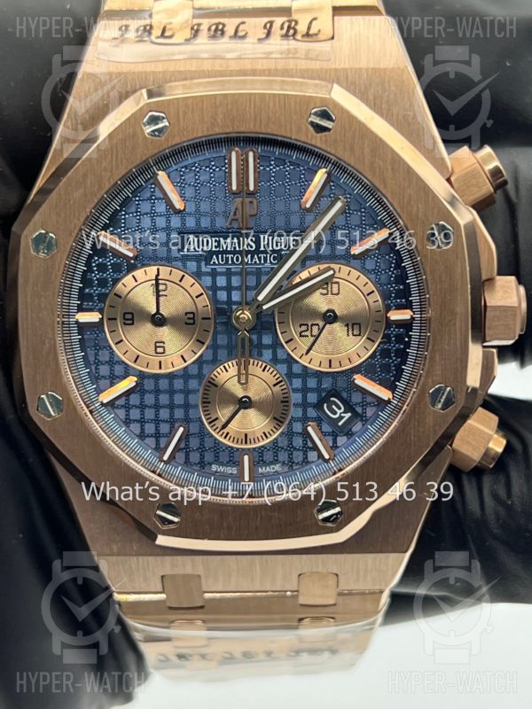 Товар Audemars Piguet Royal Oak Chronograph 41mm Art 2932 Фото 5 - Audemars Piguet Royal Oak Chronograph 41mm Art 2932