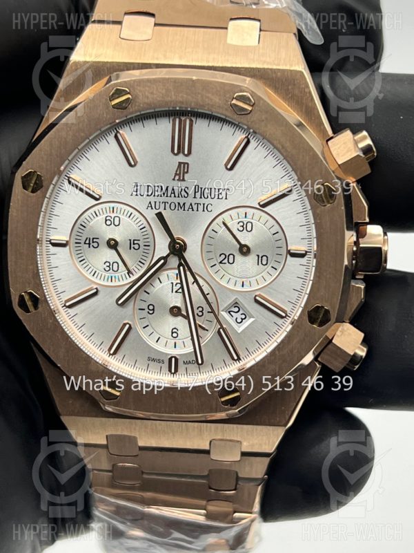 Товар Audemars Piguet Royal Oak Chronograph 41mm Art 2959 Фото 2 - Audemars Piguet Royal Oak Chronograph 41mm Art 2959