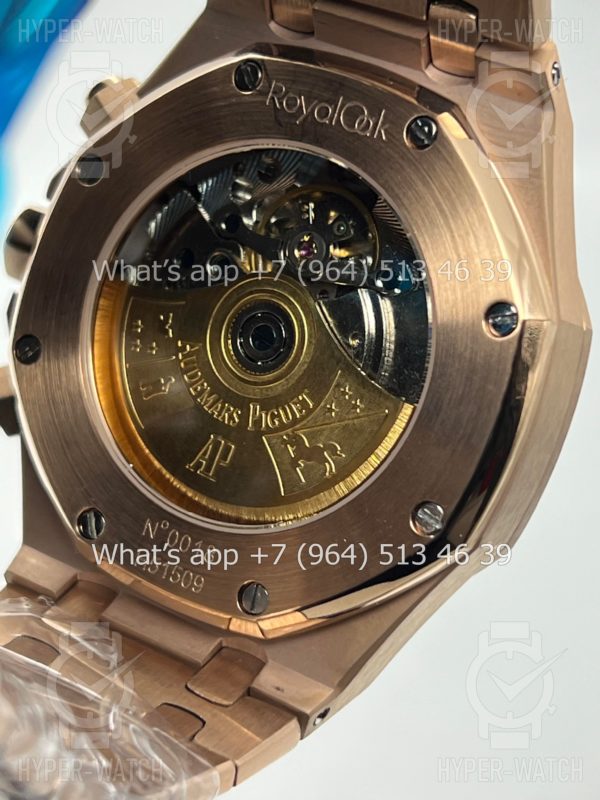 Товар Audemars Piguet Royal Oak Chronograph 41mm Art 2959 Фото 12 - Audemars Piguet Royal Oak Chronograph 41mm Art 2959