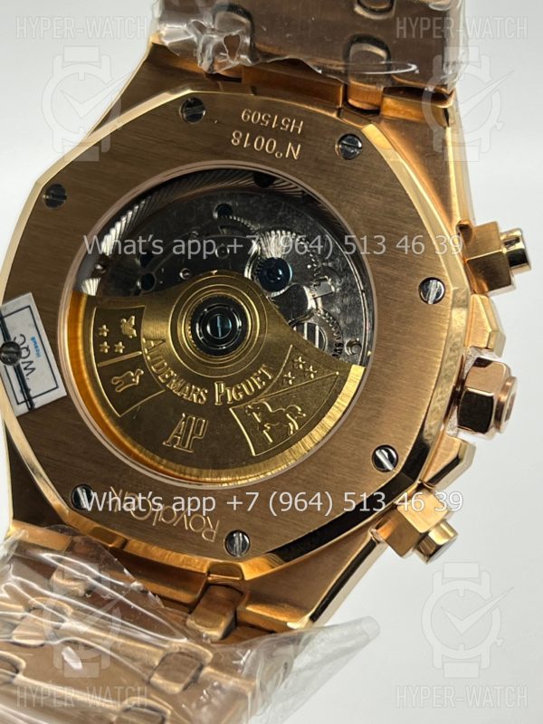 Товар Audemars Piguet Royal Oak Chronograph 41mm Art 2963 Фото 15 - Audemars Piguet Royal Oak Chronograph 41mm Art 2963
