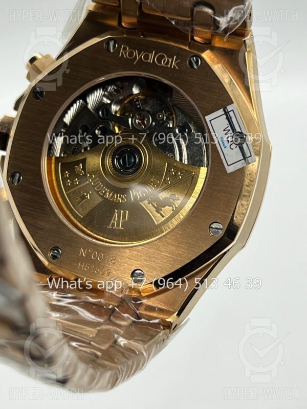Товар Audemars Piguet Royal Oak Chronograph 41mm Art 2963 Фото 16 - Audemars Piguet Royal Oak Chronograph 41mm Art 2963