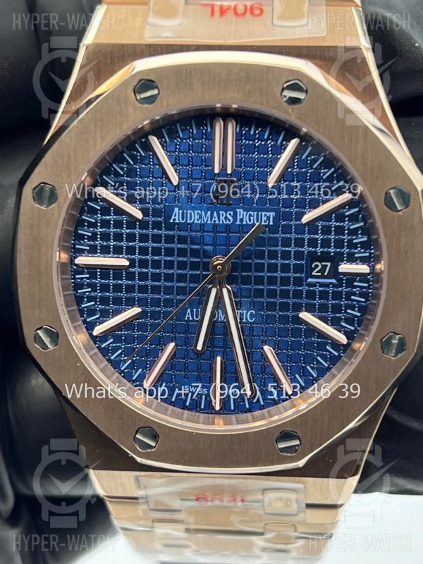 Товар Audemars Piguet Royal Oak 41mm Art 3015 Фото 2 - Audemars Piguet Royal Oak 41mm Art 3015