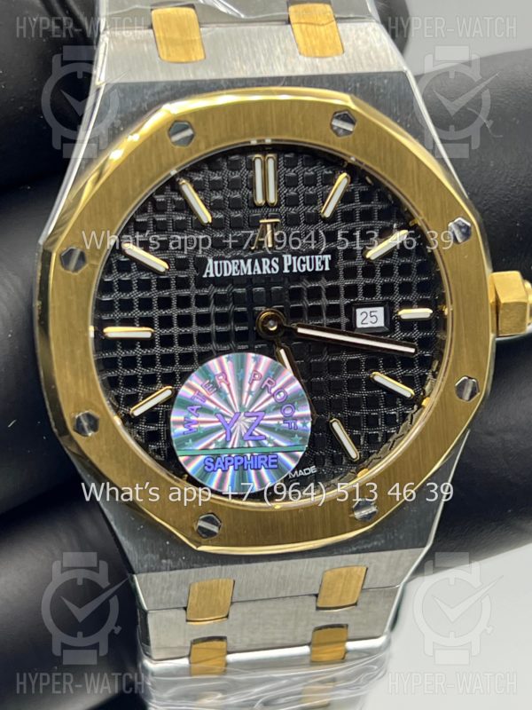 Товар Audemars Piguet Royal Oak 33mm Art 3033 Фото 3 - Audemars Piguet Royal Oak 33mm Art 3033