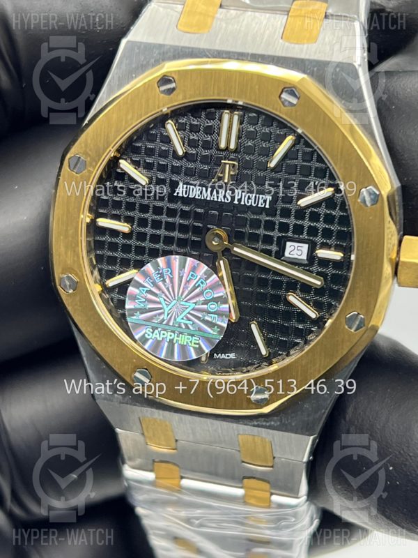 Товар Audemars Piguet Royal Oak 33mm Art 3033 Фото 4 - Audemars Piguet Royal Oak 33mm Art 3033