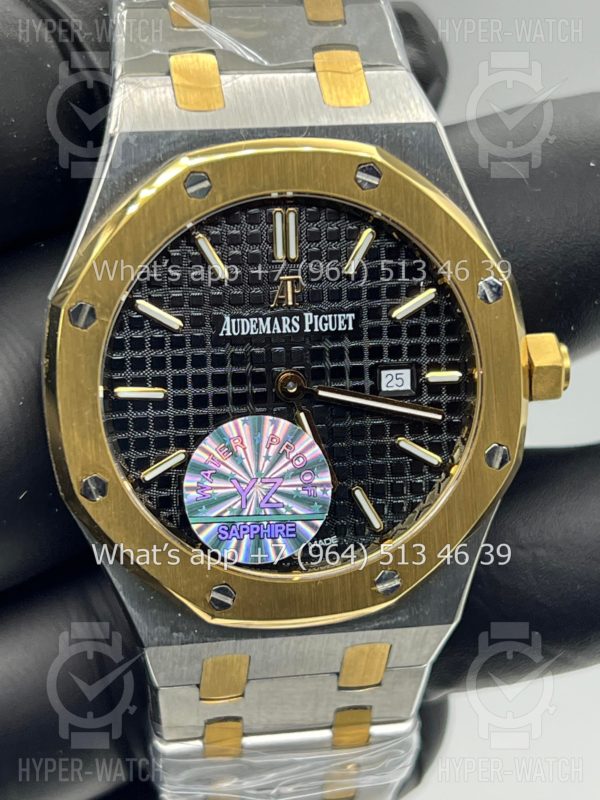 Товар Audemars Piguet Royal Oak 33mm Art 3033 Фото 5 - Audemars Piguet Royal Oak 33mm Art 3033