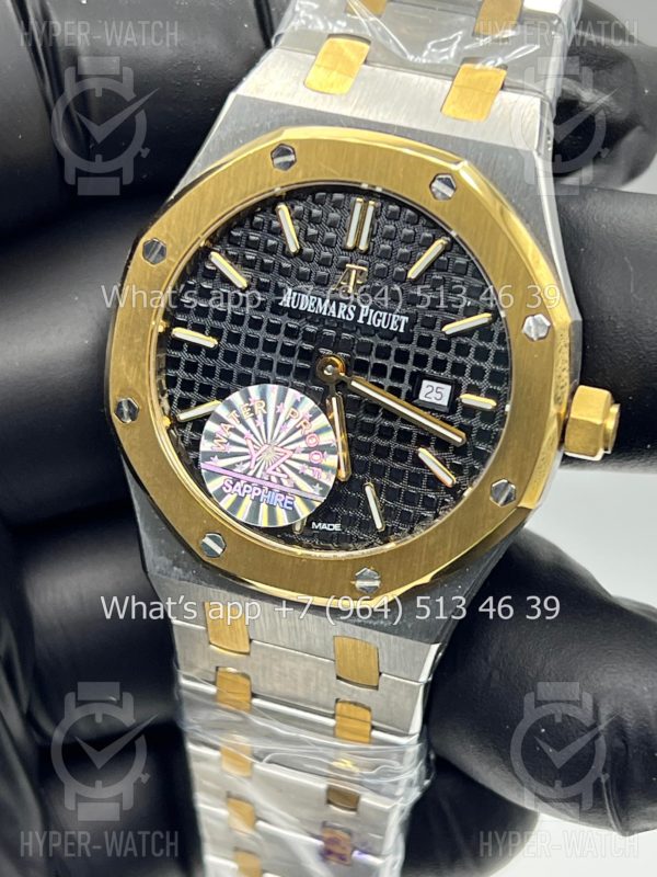 Товар Audemars Piguet Royal Oak 33mm Art 3033 Фото 6 - Audemars Piguet Royal Oak 33mm Art 3033