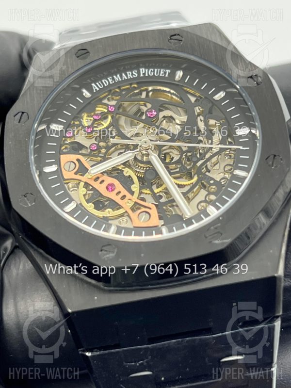 Фото 6 - Audemars Piguet Royal Oak Double Balance 41mm Art 2969