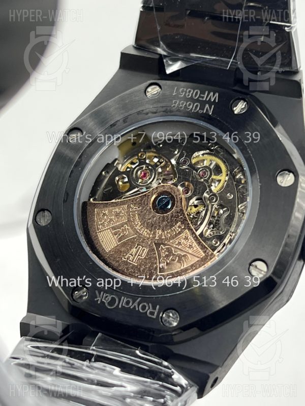 Фото 18 - Audemars Piguet Royal Oak Double Balance 41mm Art 2969