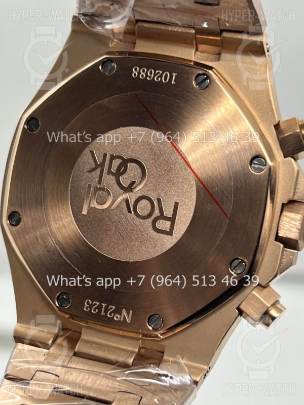 Товар Audemars Piguet Royal Oak Chronograph 41mm Art 2933 Фото 17 - Audemars Piguet Royal Oak Chronograph 41mm Art 2933