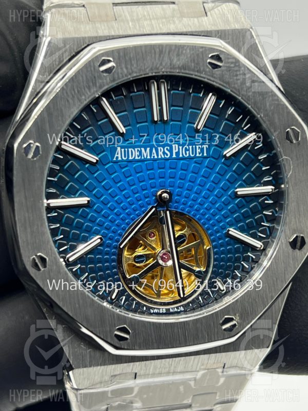 Товар Audemars Piguet Royal Oak Tourbillon 41mm Art 2975 Фото 4 - Audemars Piguet Royal Oak Tourbillon 41mm Art 2975