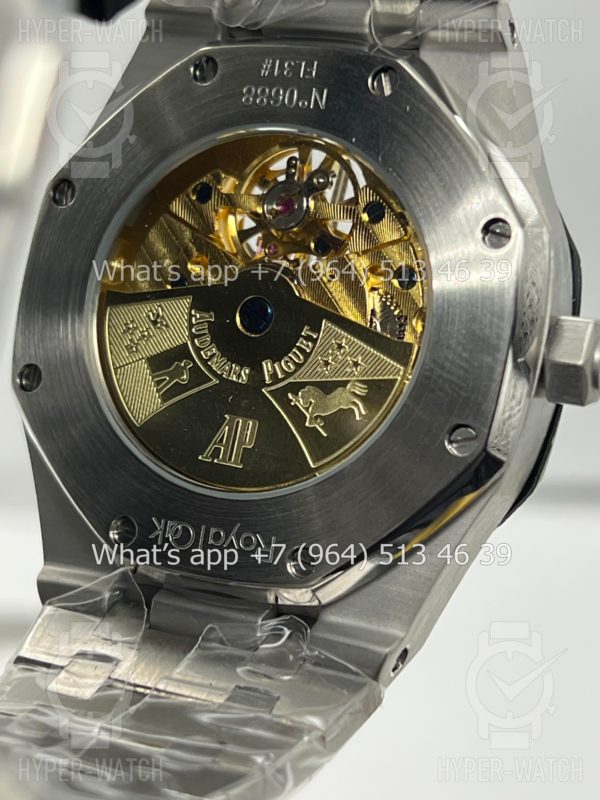 Товар Audemars Piguet Royal Oak Tourbillon 41mm Art 2975 Фото 16 - Audemars Piguet Royal Oak Tourbillon 41mm Art 2975