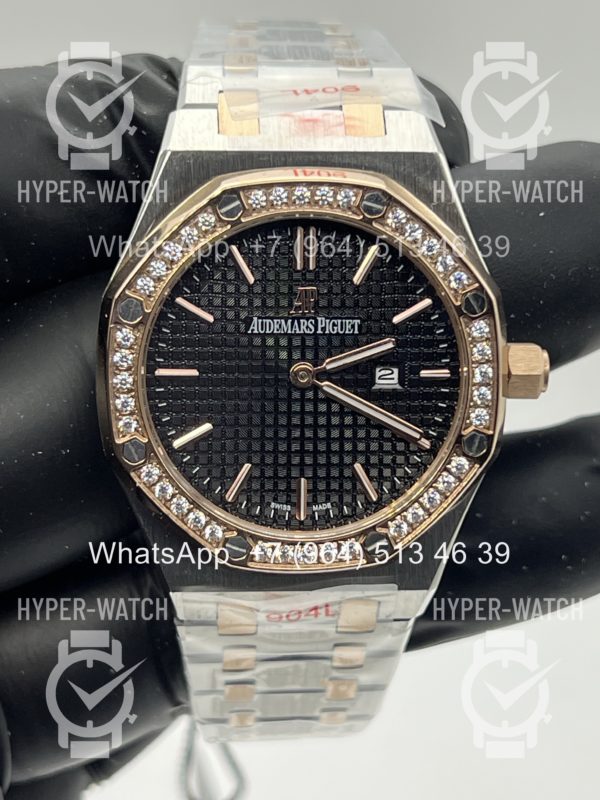 Товар Audemars Piguet Royal Oak 33mm Art 3027 Фото 4 - Audemars Piguet Royal Oak 33mm Art 3027