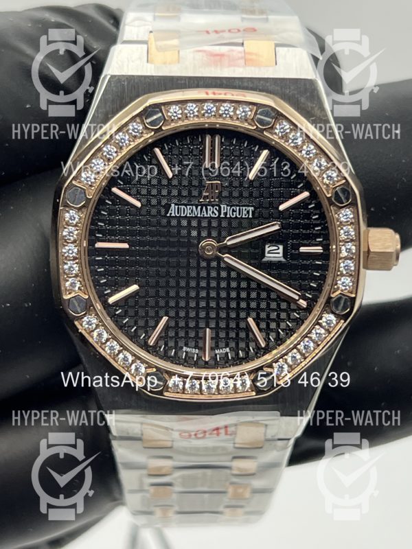 Товар Audemars Piguet Royal Oak 33mm Art 3027 Фото 5 - Audemars Piguet Royal Oak 33mm Art 3027