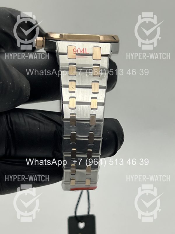Товар Audemars Piguet Royal Oak 33mm Art 3027 Фото 10 - Audemars Piguet Royal Oak 33mm Art 3027