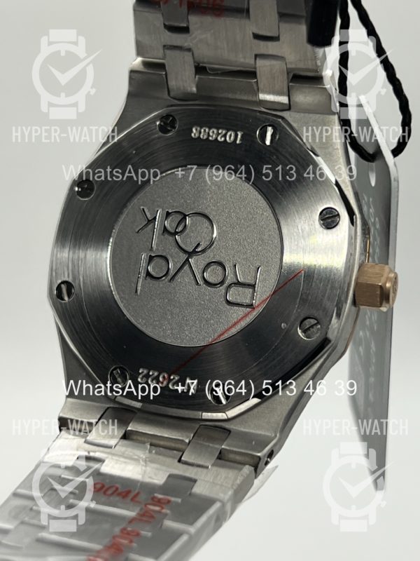 Товар Audemars Piguet Royal Oak 33mm Art 3027 Фото 14 - Audemars Piguet Royal Oak 33mm Art 3027