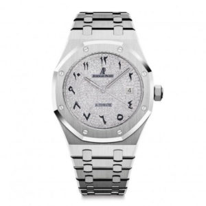 Фото 61 - Audemars Piguet Royal Oak 41mm Art 2999