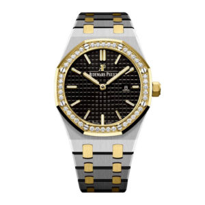 Фото 34 - Audemars Piguet Royal Oak 33mm Art 3036