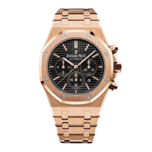 Фото 42 - Audemars Piguet Royal Oak Chronograph 41mm Art 2933