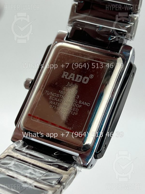 Товар Rado Integral Art 3374 Фото 10 - Rado Integral Art 3374