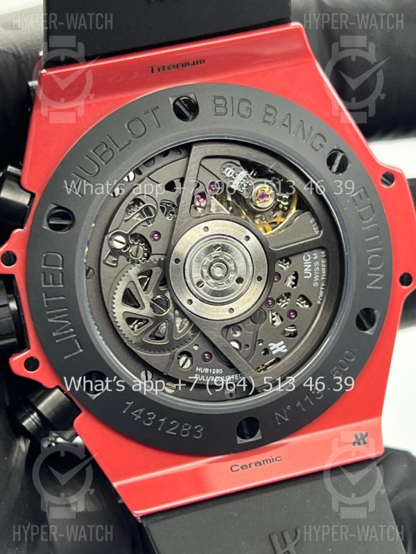 Фото 21 - Hublot Big Bang Unico 45mm 411.CF.8513.RX