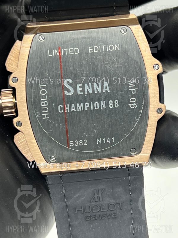 Товар Hublot Spirit of Big Bang 42mm Art 3663 Фото 14 - Hublot Spirit of Big Bang 42mm Art 3663
