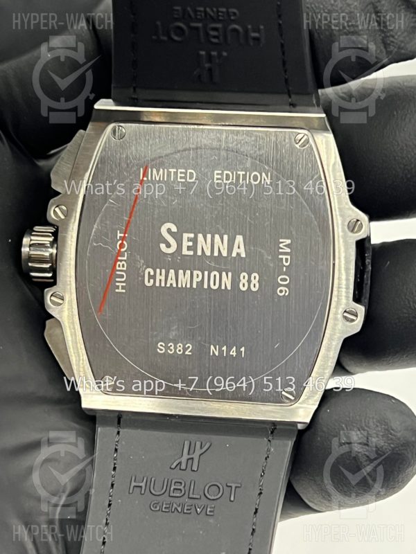 Товар Hublot Spirit of Big Bang 42mm Art 3664 Фото 10 - Hublot Spirit of Big Bang 42mm Art 3664