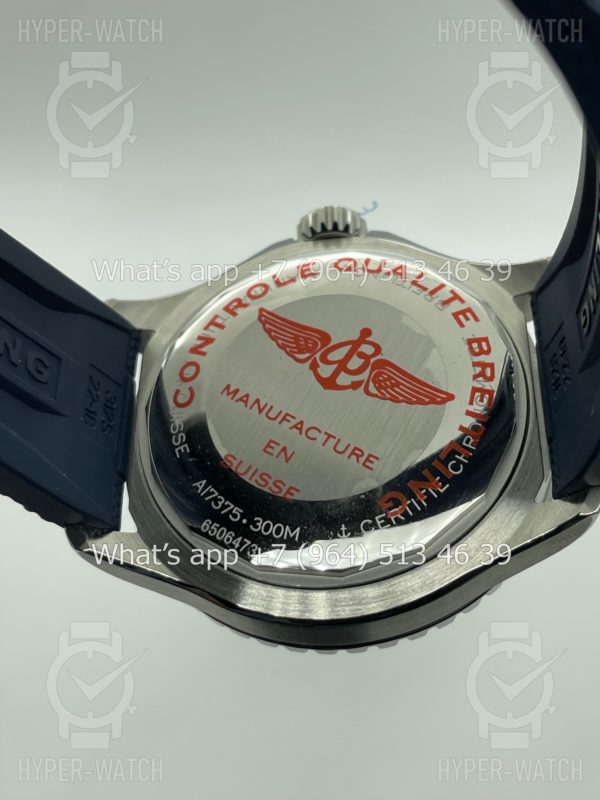 Товар Breitling Superocean 46mm A17378E71C1S1 Фото 12 - Breitling Superocean 46mm A17378E71C1S1