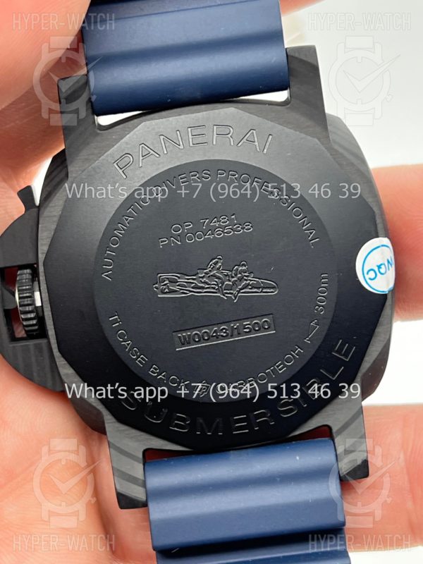 Фото 15 - Officine Panerai Luminor Submersible PAM01232