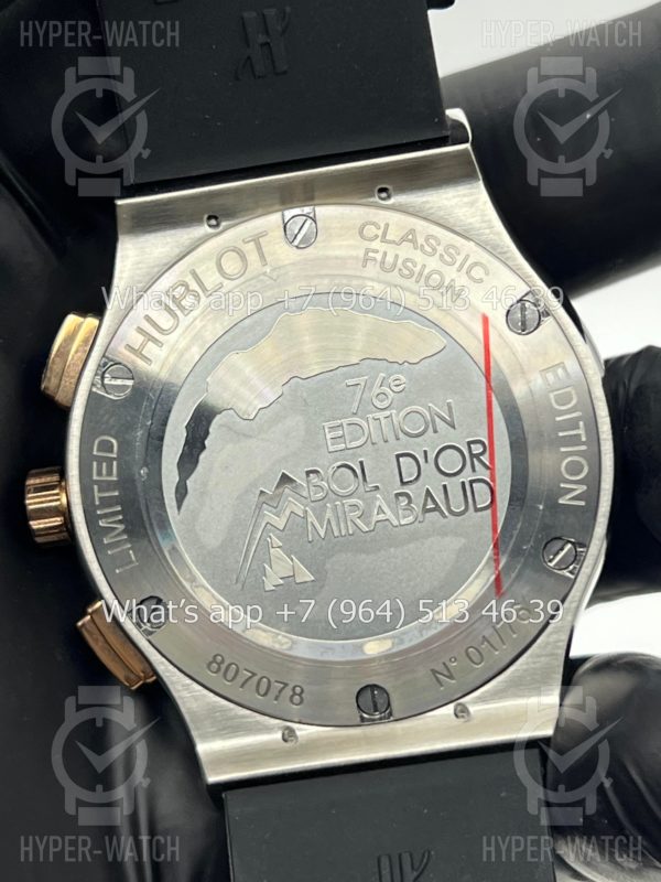 Товар Hublot Classic Fusion Chronograph 45mm Art 3833 Фото 13 - Hublot Classic Fusion Chronograph 45mm Art 3833