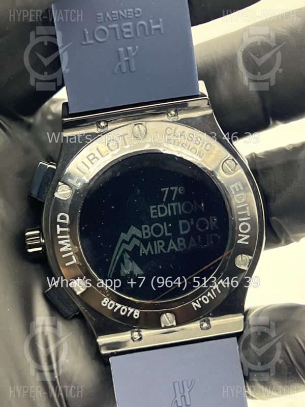 Товар Hublot Classic Fusion Chronograph 45mm Art 3832 Фото 15 - Hublot Classic Fusion Chronograph 45mm Art 3832