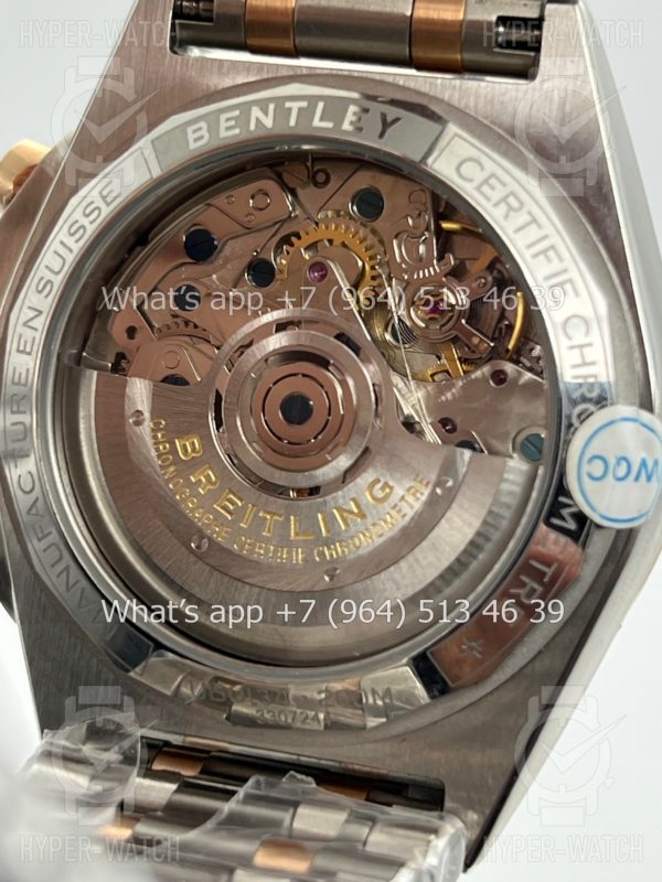 Товар Breitling Chronomat B01 42 UB0134101C1U1 Фото 15 - Breitling Chronomat B01 42 UB0134101C1U1