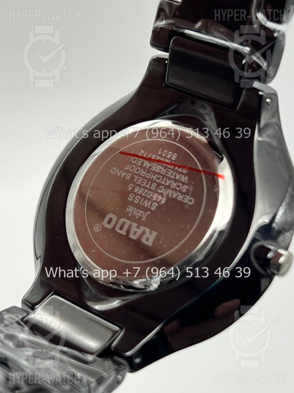 Товар Rado True Thinkine Jubile 39mm Art 3896 Фото 14 - Rado True Thinkine Jubile 39mm Art 3896