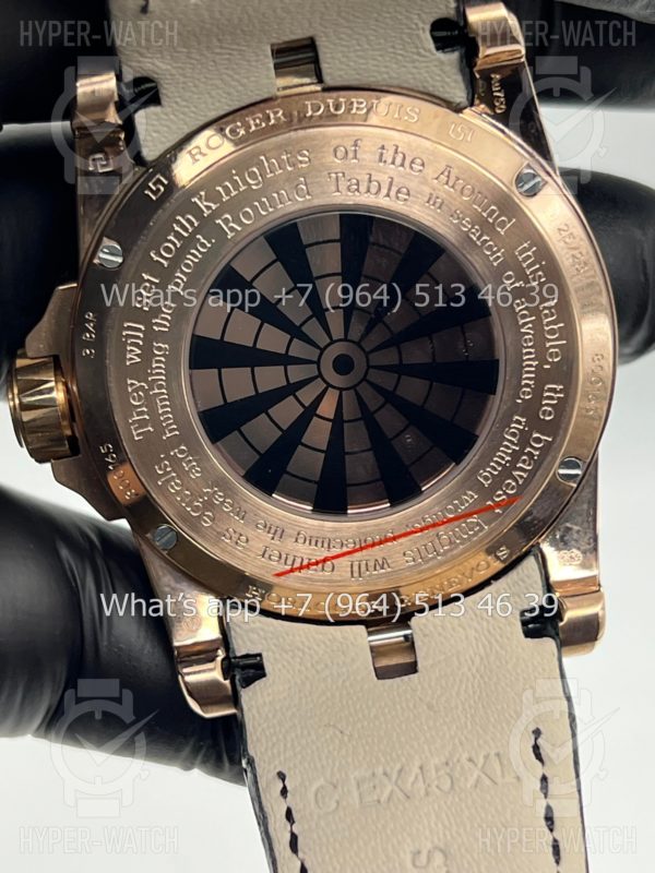 Товар Roger Dubuis Excalibur 45mm Knights Of The Round Table Gold Фото 15 - Roger Dubuis Excalibur 45mm Knights Of The Round Table Gold