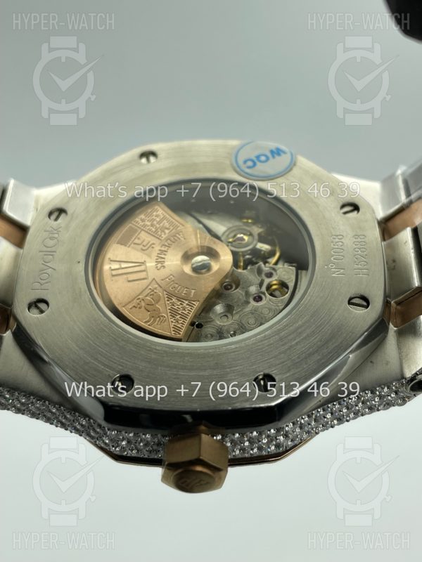 Товар Audemars Piguet Royal Oak 41mm Diamond Gold Фото 11 - Audemars Piguet Royal Oak 41mm Diamond Gold