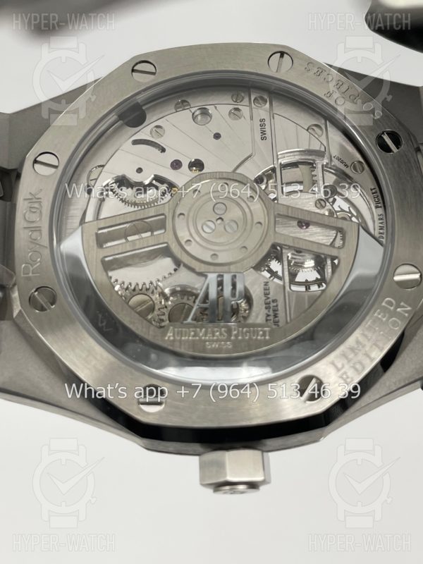Товар Audemars Piguet Royal Oak Tourbillon 41mm 26530TI.OO.1220TI.01 Фото 12 - Audemars Piguet Royal Oak Tourbillon 41mm 26530TI.OO.1220TI.01