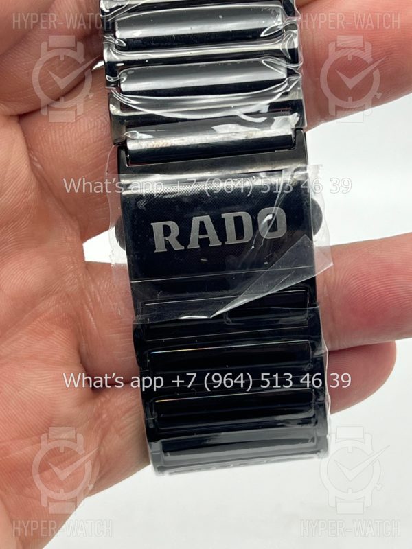 Товар Rado Integral Chronograph Art 4250 Фото 7 - Rado Integral Chronograph Art 4250