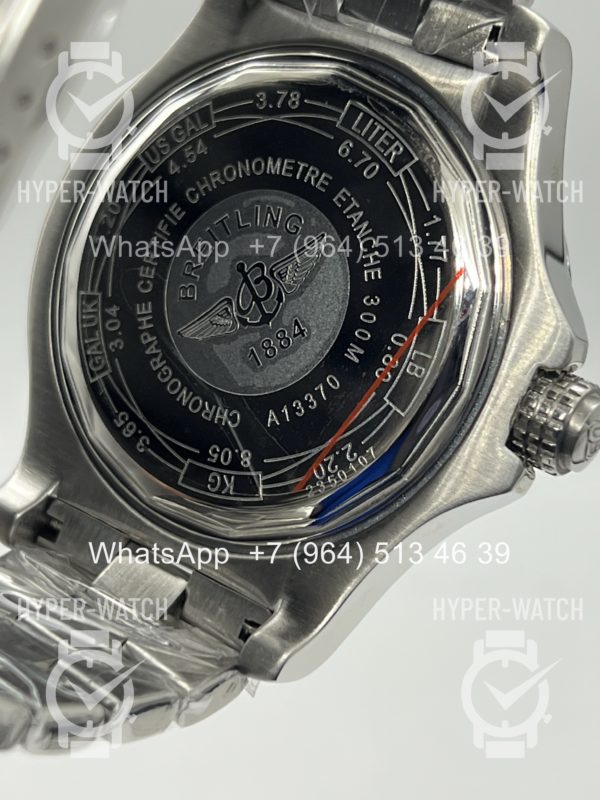 Товар Breitling Avenger Art 4161 Фото 11 - Breitling Avenger Art 4161