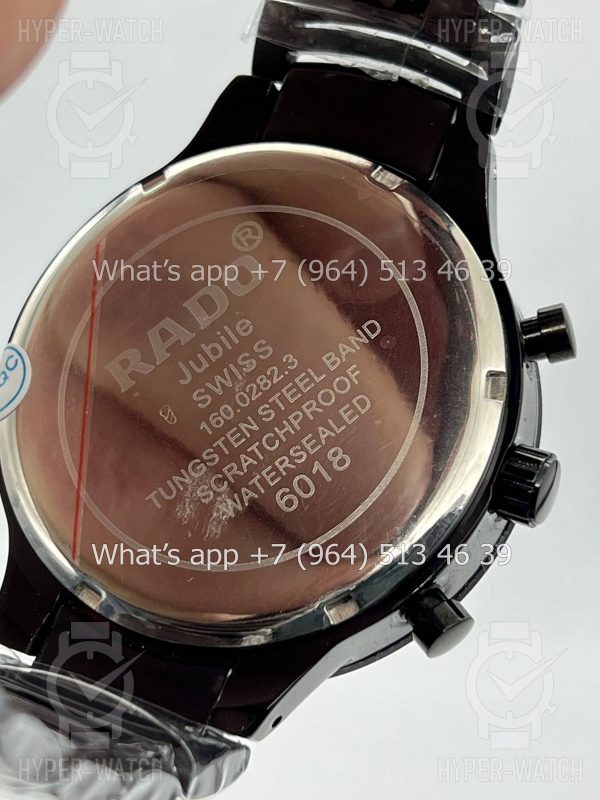 Товар Rado Centrix Chronograph Art 4252 Фото 12 - Rado Centrix Chronograph Art 4252