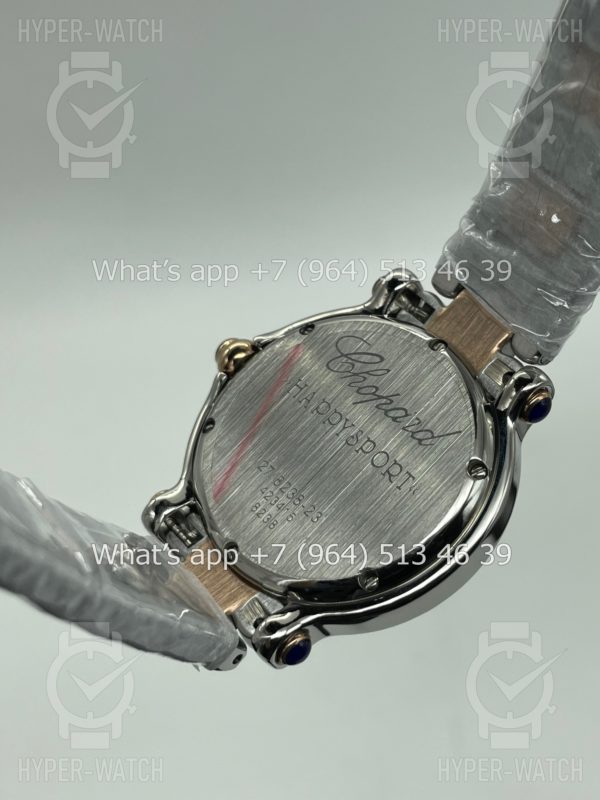Товар Chopard Happy Sport The First 33mm Art 4437 Фото 12 - Chopard Happy Sport The First 33mm Art 4437