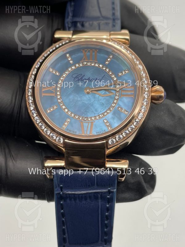 Товар Chopard Imperiale 36mm Art 4425 Фото 2 - Chopard Imperiale 36mm Art 4425