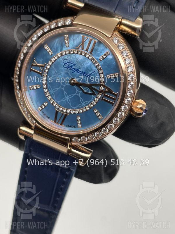 Товар Chopard Imperiale 36mm Art 4425 Фото 3 - Chopard Imperiale 36mm Art 4425