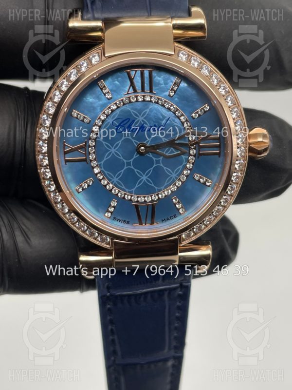 Товар Chopard Imperiale 36mm Art 4425 Фото 4 - Chopard Imperiale 36mm Art 4425