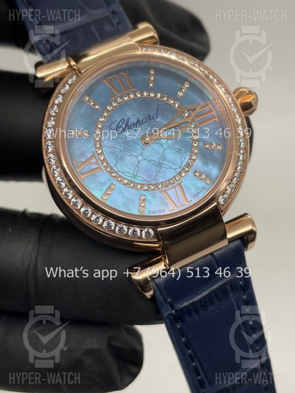 Товар Chopard Imperiale 36mm Art 4425 Фото 5 - Chopard Imperiale 36mm Art 4425