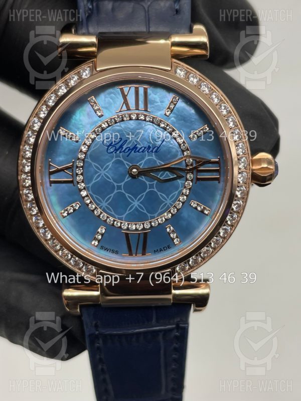 Товар Chopard Imperiale 36mm Art 4425 Фото 6 - Chopard Imperiale 36mm Art 4425