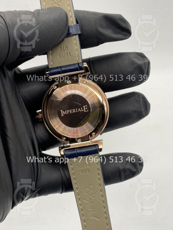 Товар Chopard Imperiale 36mm Art 4425 Фото 11 - Chopard Imperiale 36mm Art 4425