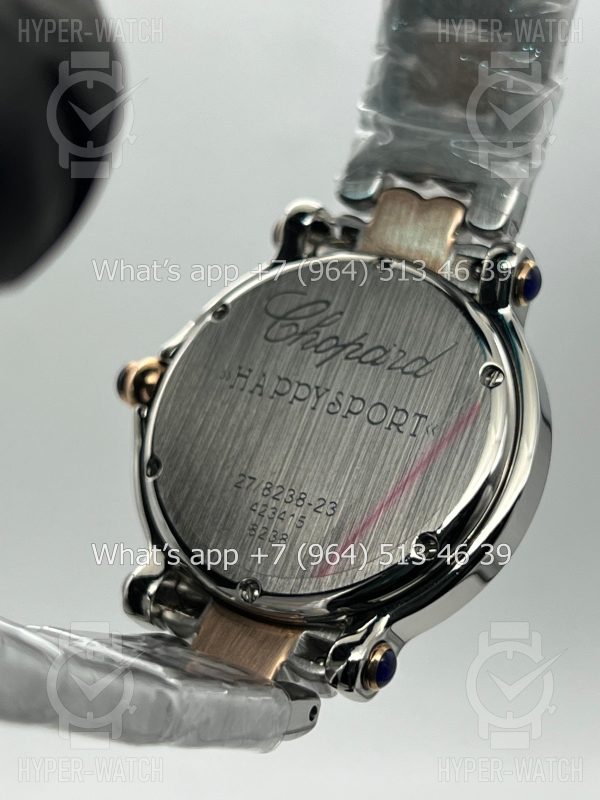 Товар Chopard Happy Sport The First 33mm Art 4436 Фото 14 - Chopard Happy Sport The First 33mm Art 4436