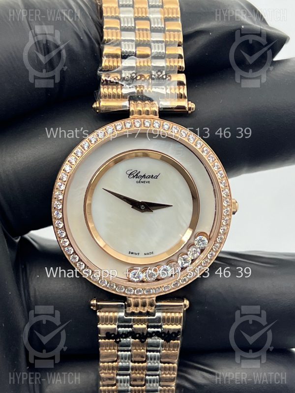 Товар Chopard Happy Diamonds 32mm Art 4430 Фото 2 - Chopard Happy Diamonds 32mm Art 4430