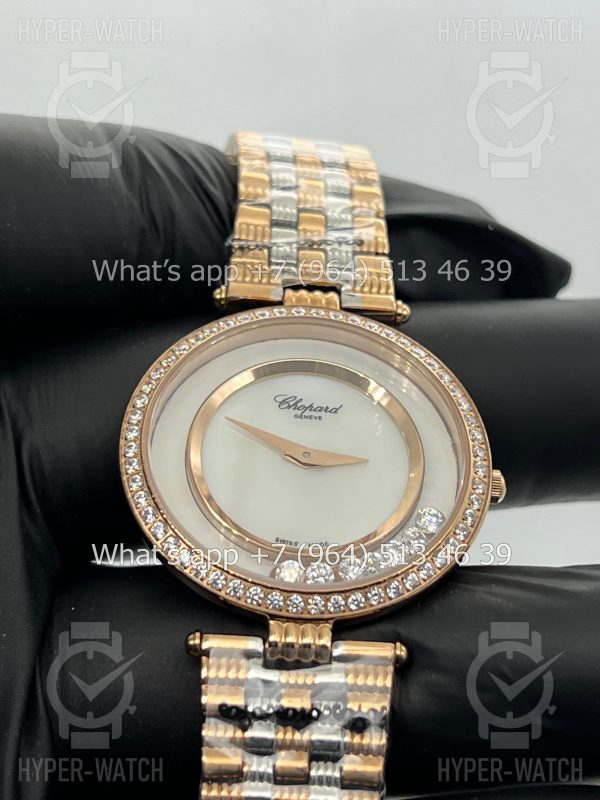 Товар Chopard Happy Diamonds 32mm Art 4430 Фото 3 - Chopard Happy Diamonds 32mm Art 4430