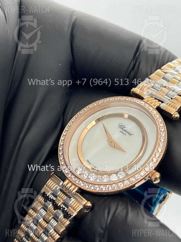 Товар Chopard Happy Diamonds 32mm Art 4430 Фото 4 - Chopard Happy Diamonds 32mm Art 4430